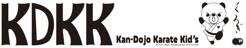 韓道場